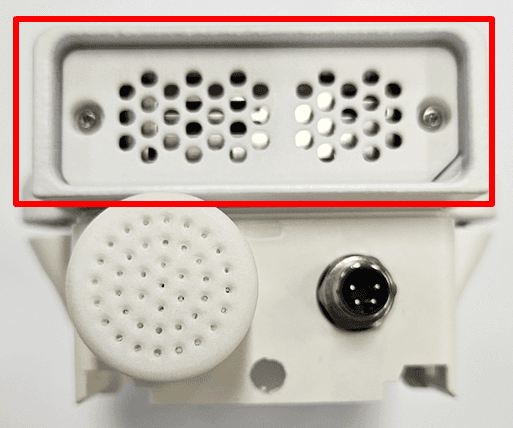 Lite-series particle sensor and SB3380 dome